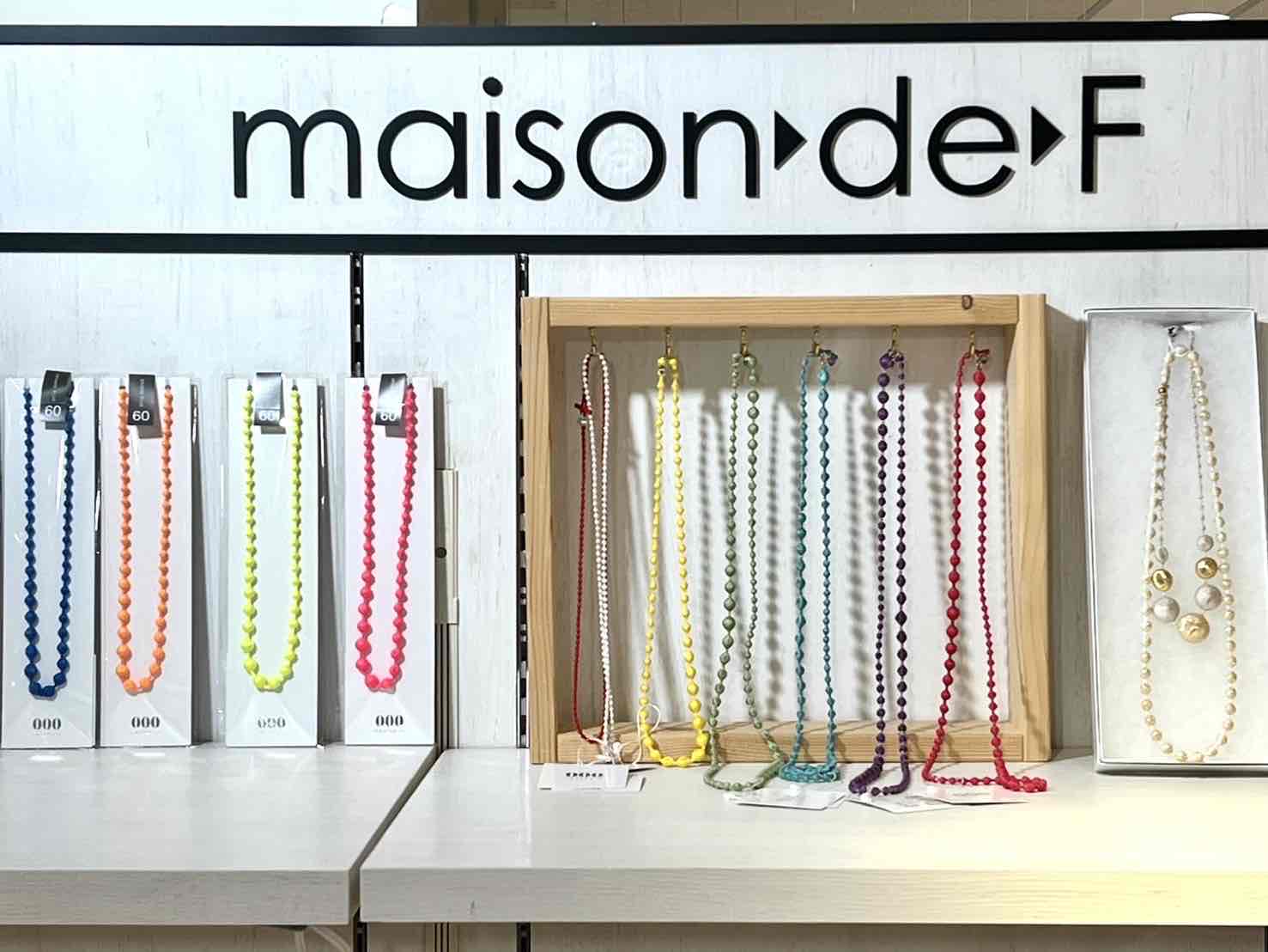 メゾンドエフを代表するファクトリーブランド「トリプルオー」