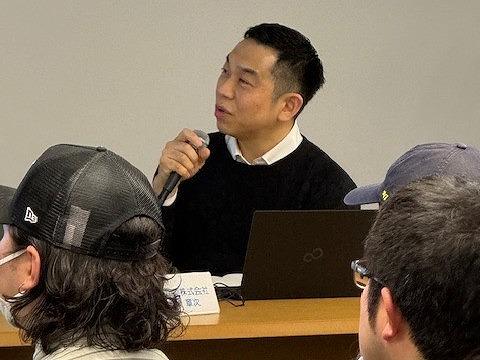 ゲストスピーカー藤原章次さん