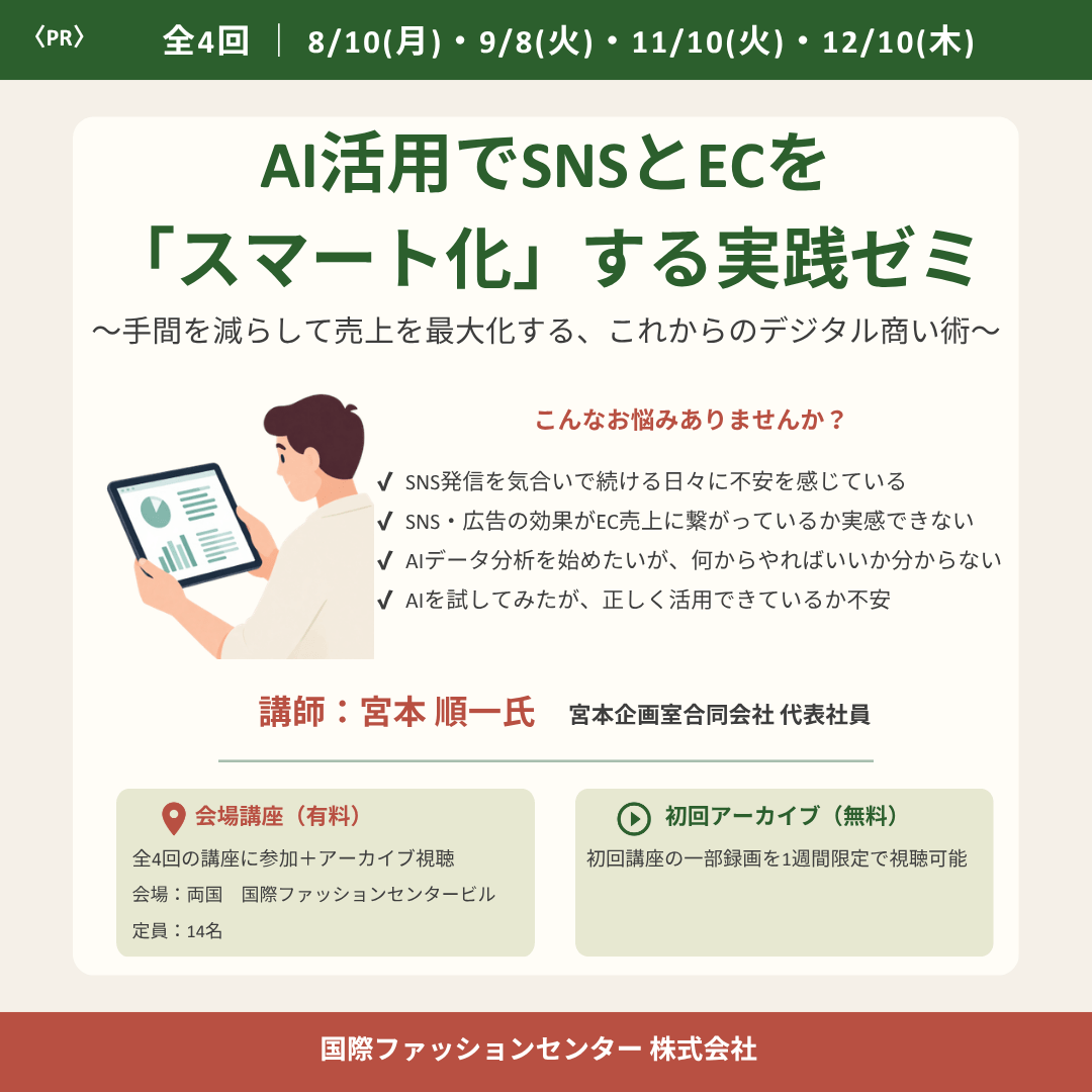 宮本先生バナー