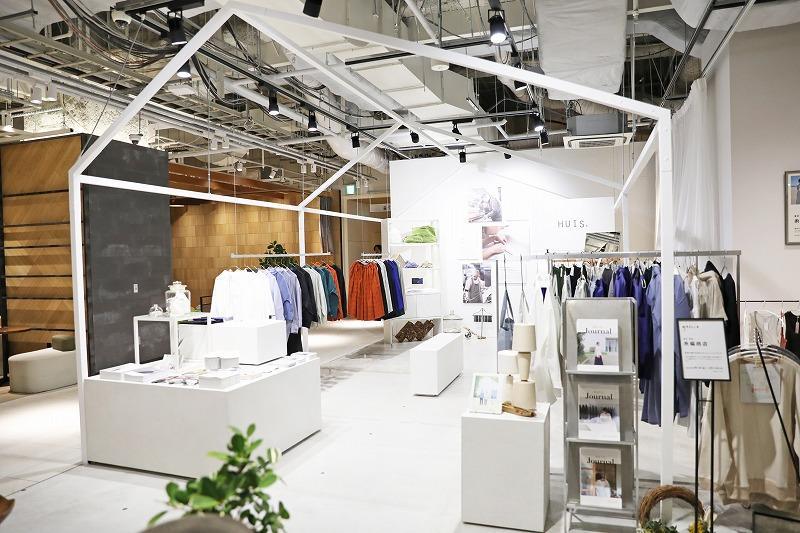 「HUIS.」の渋谷ショールーム〈渋谷スクランブルスクエア9F（garage内）〉
